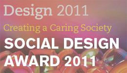 Social Design Talent Award 2011